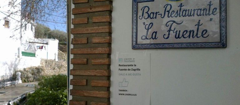 Restaurante La Fuente de Zagrilla