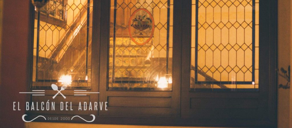 Balc&oacute;n del Adarve