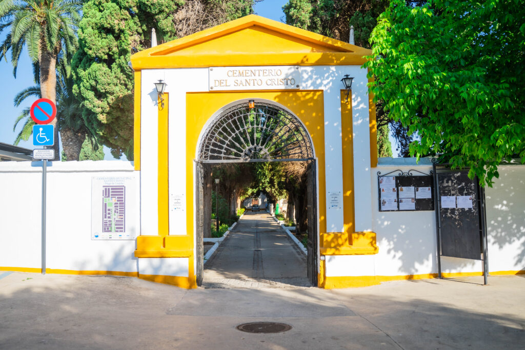 Cementerio de Priego de C&oacute;rdoba