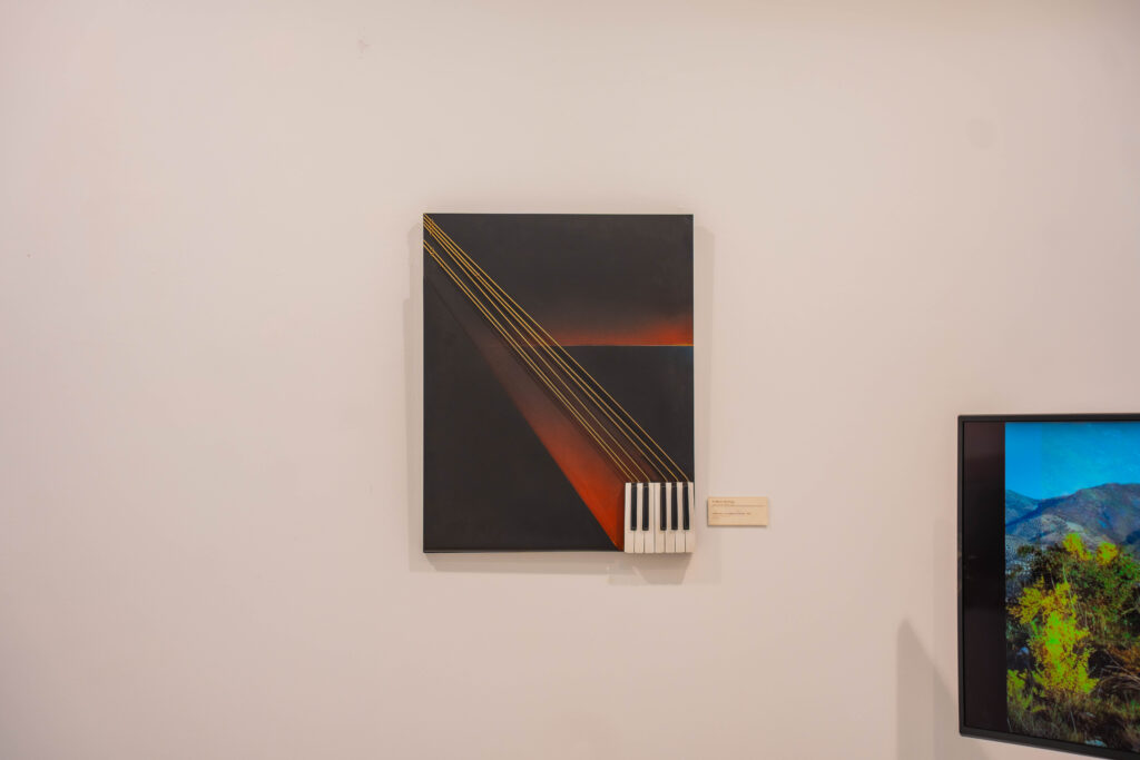 Centro del Paisaje &laquo;Antonio Povedano&raquo;