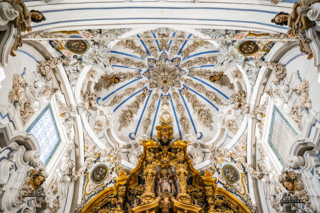 Iglesia de Nuestra Se&ntilde;ora de la Aurora
