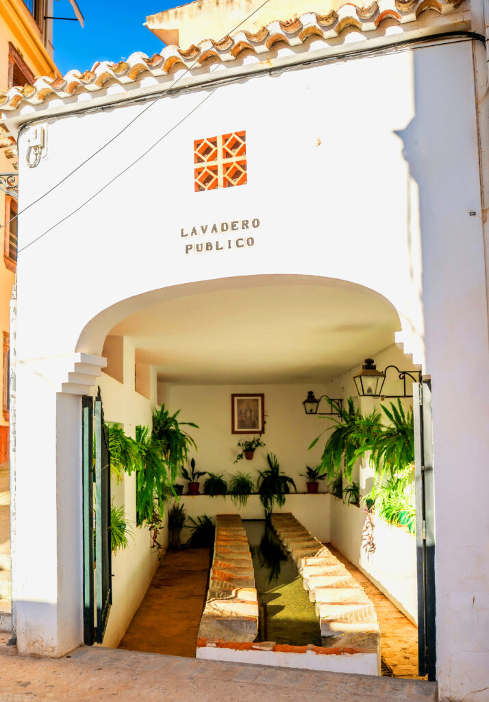 Lavadero P&uacute;blico de la Calle Loja