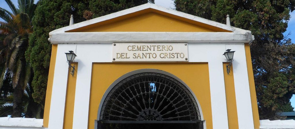 Cementerio de Priego de C&oacute;rdoba