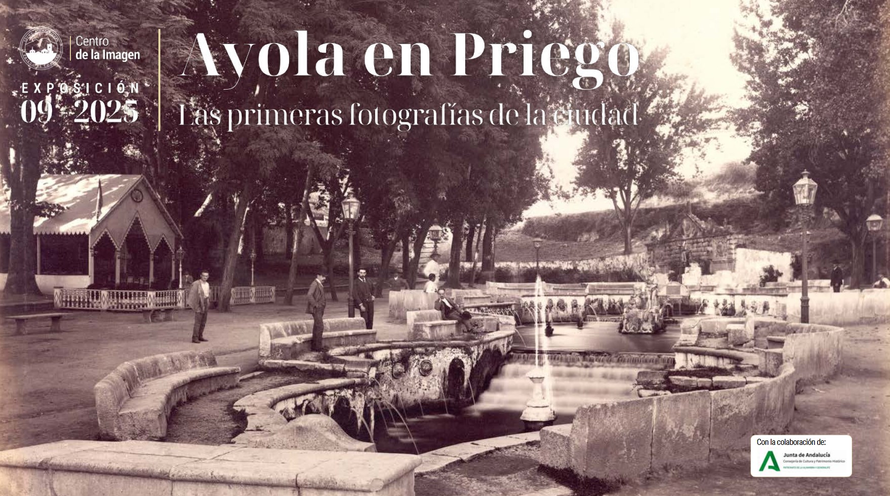 Centro de la Imagen Priego de C&oacute;rdoba