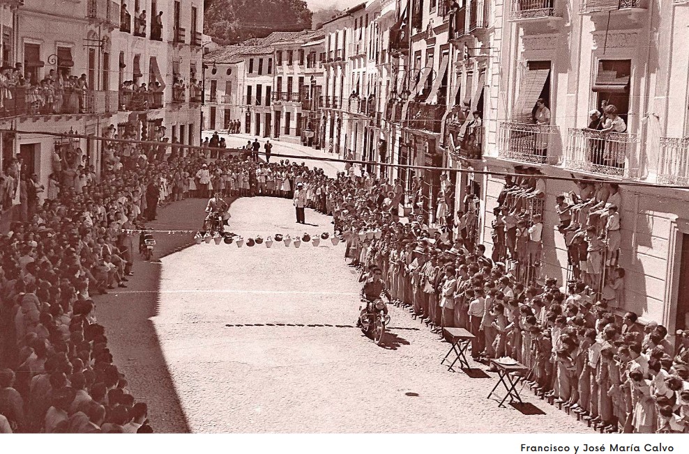 Centro de la Imagen Priego de C&oacute;rdoba