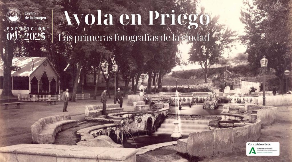 Centro de la Imagen Priego de C&oacute;rdoba