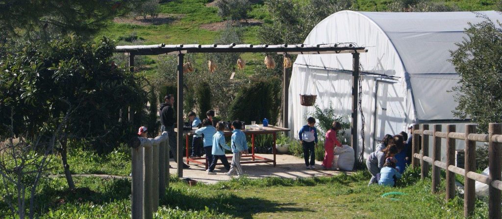 Granja Escuela La Subb&eacute;tica