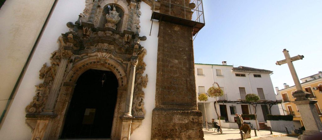 Iglesia de Nuestra Se&ntilde;ora de la Aurora
