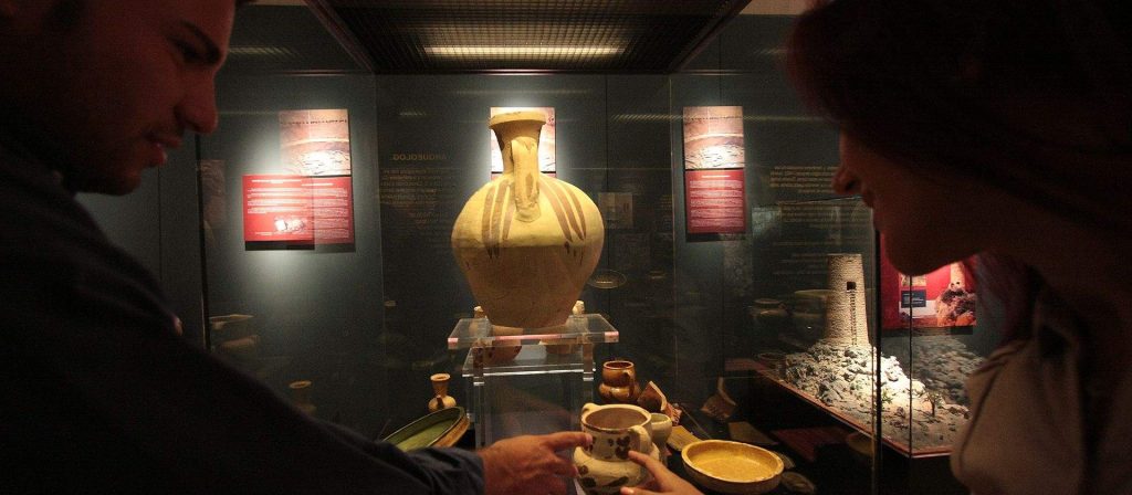 Museo Hist&oacute;rico Municipal