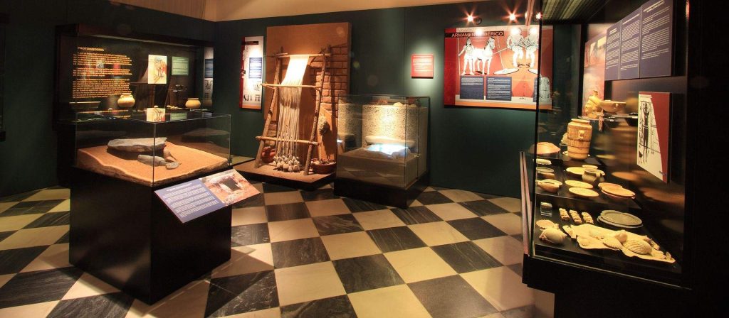 Museo Hist&oacute;rico Municipal